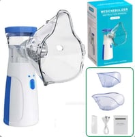 جهاز الرذاذ لتنظيم التنفس