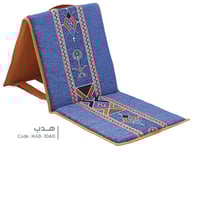 كرسي هدب 15 لون