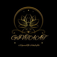 store avatar