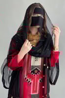 جلابية رمضانية قطعتين تراثيه مطرزه لون احمر