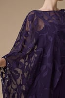 طقم جمبسوت موف بكاب مشجر