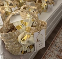 توزيعات رمضان ٦ حبات