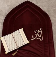 طقمك بالاسم