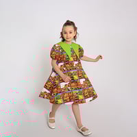 فستان عشق المكتبة