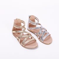 صندل الهبه الصيفي