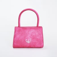 شنطة شموخ ابهه