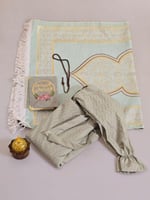 افكار هدايا رمضانيه