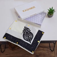 شال كشميري صوف