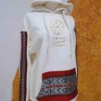 بلوفر سدو يوم التاسيس