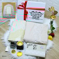 بوكس نسائي فاخر - مصحف باسمك مع سجادة وشرشف صلاة و...