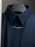 قماش شتوي ستيلي فخم