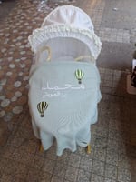 بطانيه مواليد بالاسم