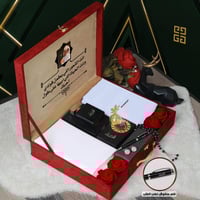 هديه رجاليه ملكيه للعيد