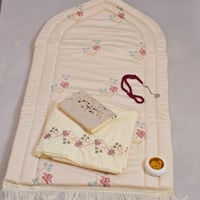 بوكس صلاه-هدايا رمضانية