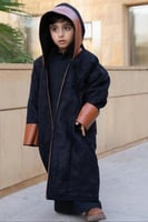 فروات ولادي بأطراف جلد