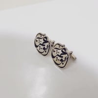 كبك رجالي بالاسم