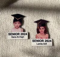 بروشات تخرج مدارس 2025 بالاسم والصورة