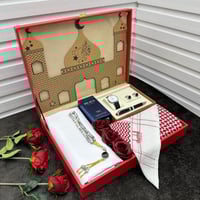 طقم هدية رمضان المثالية من ماركة ديور