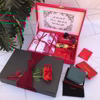 هدايا رجاليه