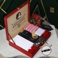 هديه رجاليه ملكيه للعيد