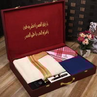 طقم مشلح حساوي مقصب ذهبي مع قماش وشماغ كارتير