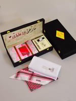 بوكس العيد للرجال من كارتير قماش مقلم صيفي