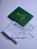 غترة/شماغ ملكي خاص 2026 - أبيض