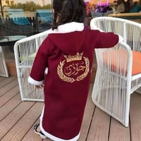 فروة بناتي شتوية لون عنابي بتفصيل حسب الطلب