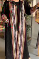 عبايات شتويه-كولكشن الشتاء-هبة الشتاء