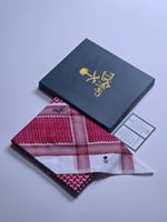 شماغ ملكي خاص 2026 - أحمر غامق