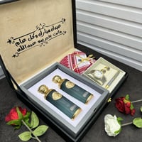 طقم رجالي مميز ساعة وشماغ وعطر