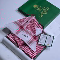 شماغ ملكي خاص 2026 - أحمر فاتح