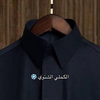 قماش كحلي ملكي شتوي - تصميم ساده بنقشه خفيفه فاخره