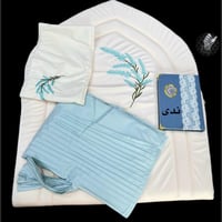 نقصه صلاة نسائي فاخر - تصميم مخصص بالاسم