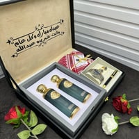 طقم رجالي مميز ساعة وشماغ وعطر