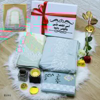 بوكس نسائي فاخر - مصحف باسمك مع سجادة وشرشف صلاة و...