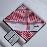 شماغ ملكي خاص 2026 - أحمر فاتح