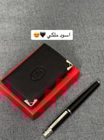 طقم كارتير (عرض خاص)