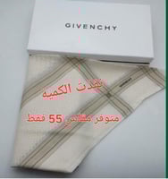 شماغات جفنشي لون بيج الاصدار الجديد