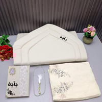 اطقم صلاه بالاسم