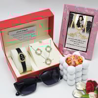 هدية التخرج طقم نسائي بالاسم والصورة