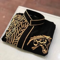 دقلات اطفال تفصيل مع التطريز