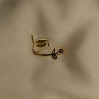 بروشات تخرج نحت بالاسم تصميم مميز