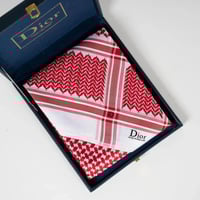 شماغ ديور الاصدار الجديد 2026