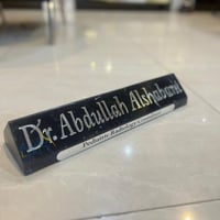 حامل مكتبي طبي مخصص للكوادر الصحية بخط فاخر