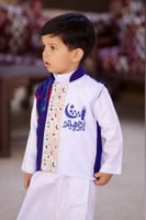 سديري ولادي مطرز هلال رمضان