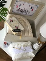 هديه رمضانيه نسائيه