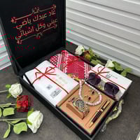 اطقم رجاليه جفنشي قماش مع شماغ وطقم ساعه ملحقات مج...