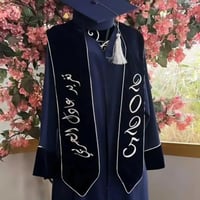 عباية تخرج لون كحلي