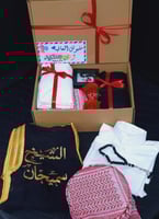 بوكس ولادي بالاسم